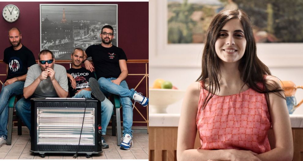 Νεφέλη Φασούλη - Xατζηφραγκέτα στα Λύμπια