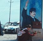 Η τούρτα του Προέδρου στο θερινό Κωνστάντια