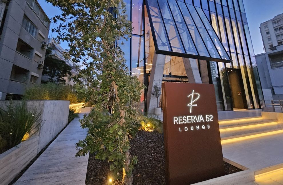 Red Dinner Lives στο Reserva 52 Lounge 