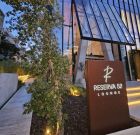 Red Dinner Lives στο Reserva 52 Lounge 