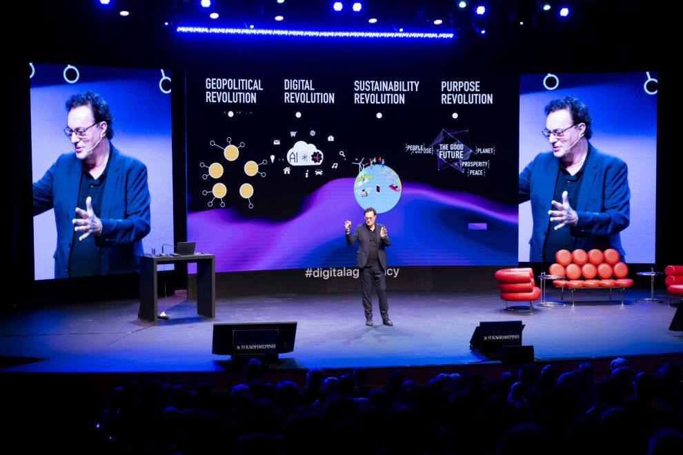 Digital Agenda Cyprus Summit 2026 - «AI Wars» στο Δημοτικό Θέατρο Λευκωσίας