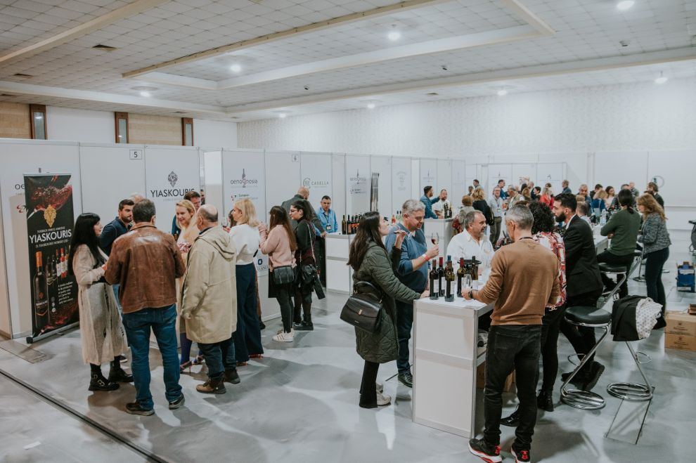 Cyprus Wine Expo - Oenognosia 2026 στο Pavilion Hall