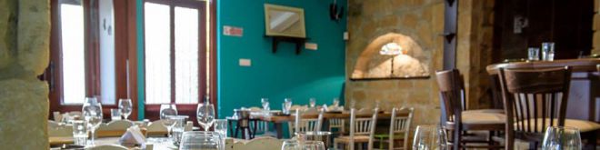 Ταβέρνα της Σαλώμης (Η) 