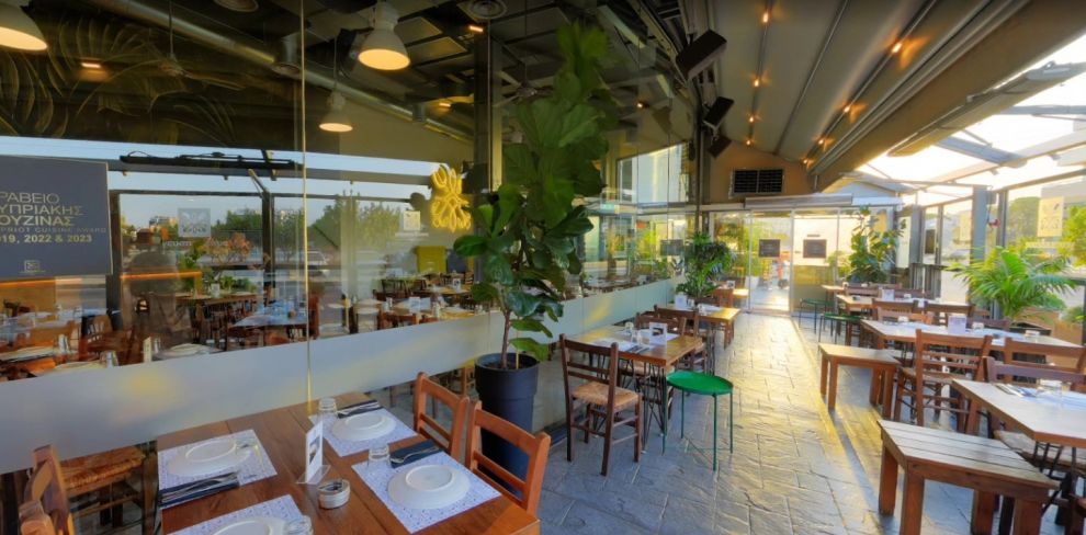 Γευσηκλέους 62