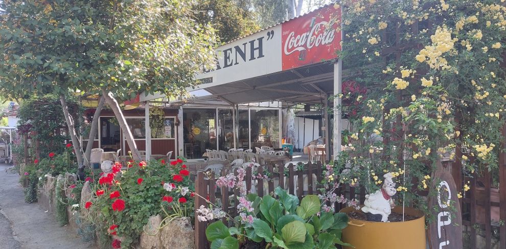 Ελένη