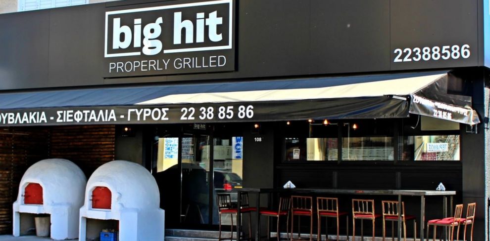 Big Hit Properly Grilled