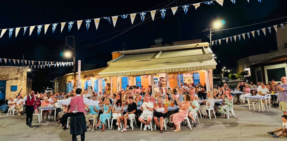 Ταβέρνα Εφραίμ