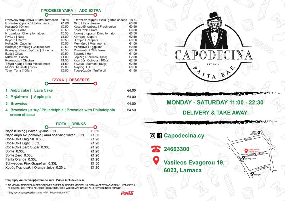 Capodecina Pasta Bar | Restaurants and Bars | wiz cyprus guide