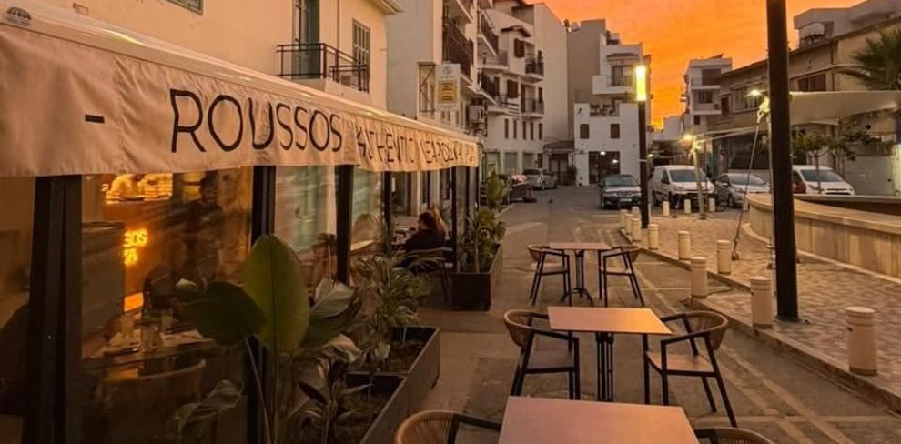 Roussos Neapolitan Pizza Larnaca