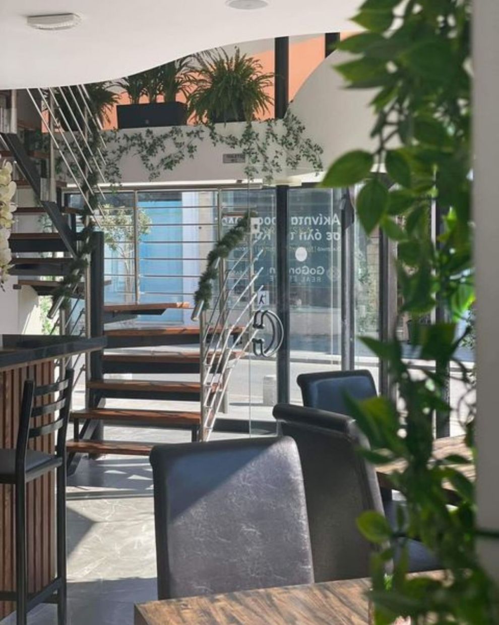 Sierra | Restaurants and Bars | wiz cyprus guide