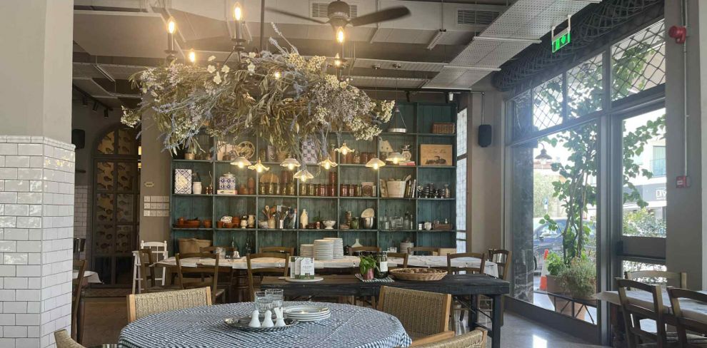 Ταβέρνα Μαμαλού