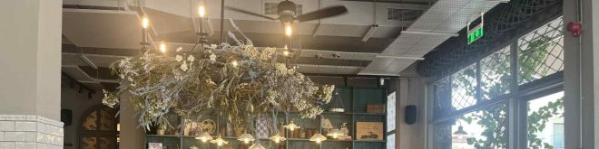 Ταβέρνα Μαμαλού