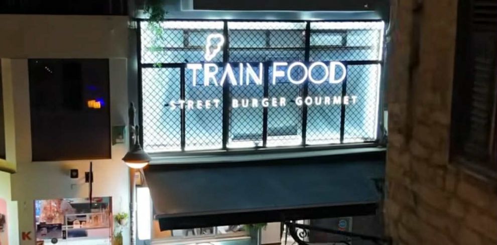 Train Food Street Burger Gourmet