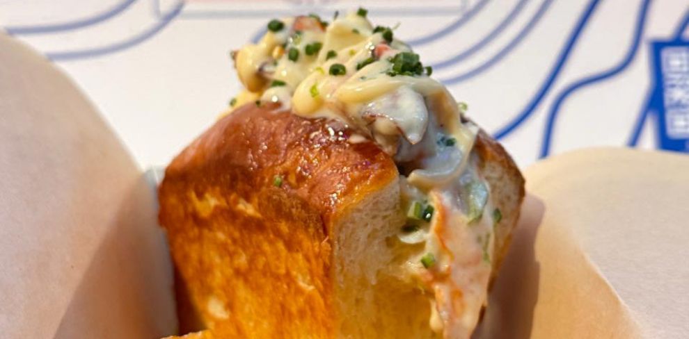 Ostra Lobster and Brioche