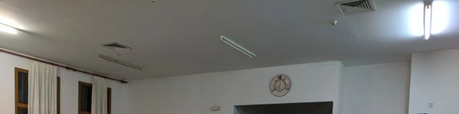 Γιωργάλλας