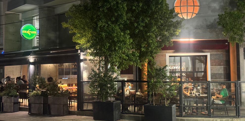 Museum Bar Restaurant