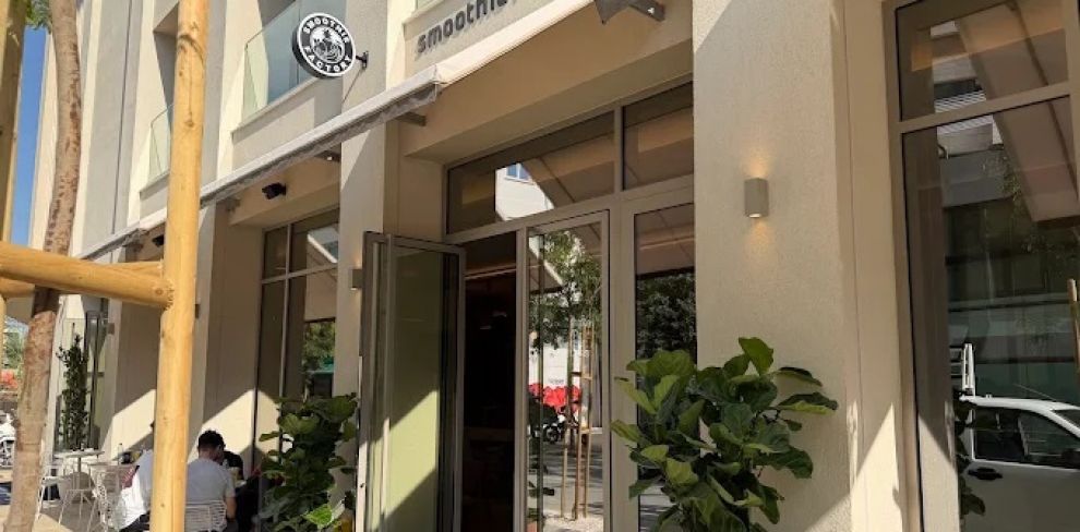 Smoothie Factory Nicosia Central